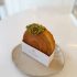 Newyork Roll Pistachio  Cream