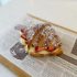 Vanilya Dolgulu Croissant