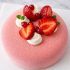 Strawpink 4 Kişilik